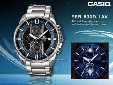 CASIO "EDIFICE" EFR-533D-1A