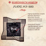 Часы MADO «Мир» (яп. Сэкаи) MD-580