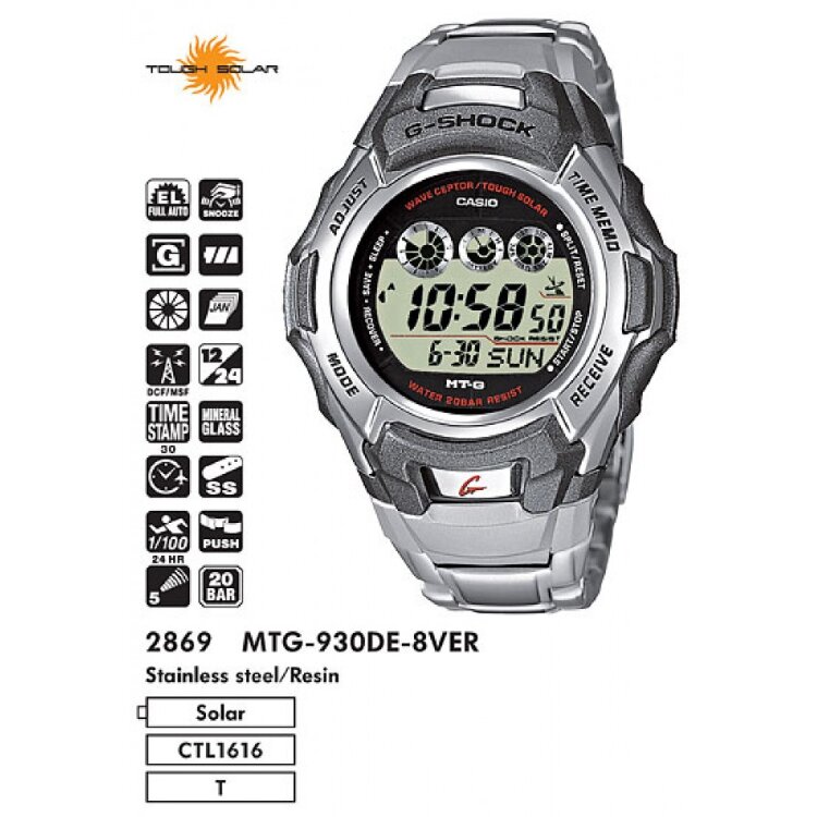 CASIO "G-SHOCK" MTG-930DE-8V