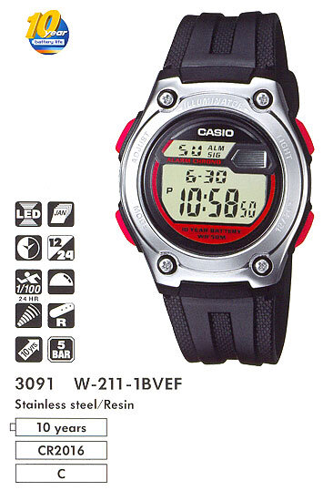 CASIO "Collection" W-211-1B