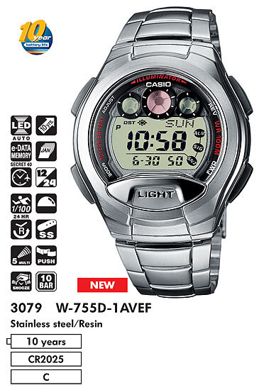 CASIO "Collection" W-752D-1A